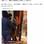 コノユビニュース｜みんなの反応まとめ