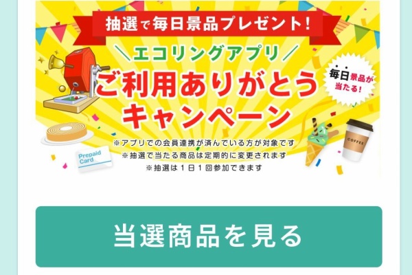 渡辺（おまとめ発送OK）領収書OK 　2本組サンド 渡辺（おまとめ発送OK）領収書OK 様専用 2本組サンド （KIX