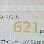 金持ち父さんになるために…