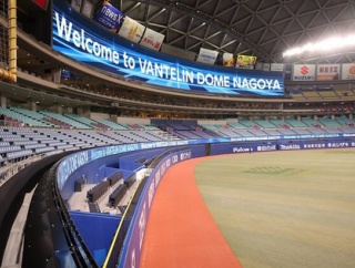 中日のファンクラブ会員数、過去最高wwyywwyy