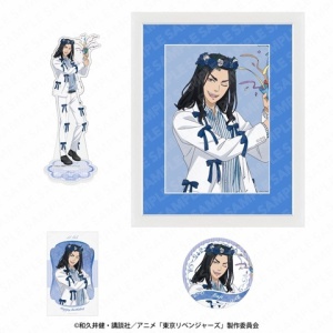 東京リベンジャーズ バースデーセット Vol.2 三ツ谷隆 : アニメ＆漫画