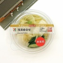 【1134レビュー目/８９点】セブンイレブンのハーフカップデリ『浅漬盛合せ』は食事のもう一品需要に最適！野菜が摂れて低カロリー！