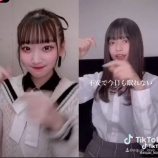 『[イコラブ] #倍速しゅきぴ デュエットver　TikTok更新（ 齋藤樹愛羅、齊藤なぎさ ）』の画像