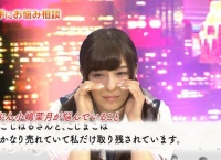 【有吉AKB共和国まとめ】たぶん小嶋菜月が悩んでいること
