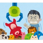 ノーインベストメント・ノーライフ