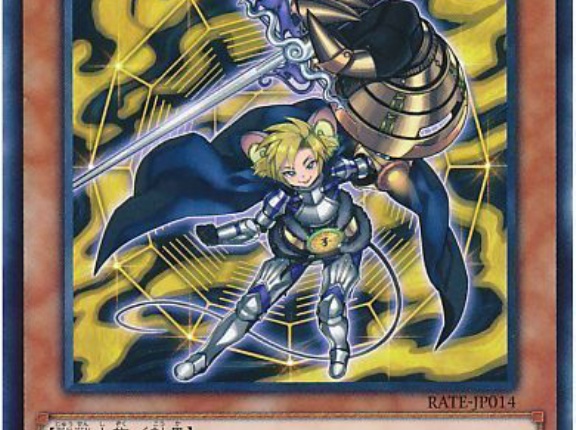 【遊戯王】MDで実験中の十二獣だけど・・・