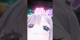 【ぶいすぽ】YouTube公式「近い近い近い近い」すみー「なになになになに」