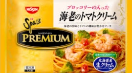 日清食品冷凍、ゴキブリの一部分混入で冷凍パスタ75万食回収