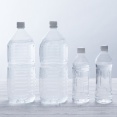 大きな地震が多いので・・ついにアレを備える