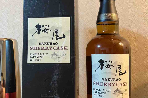 かいたろう カイ太郎の晩酌日記