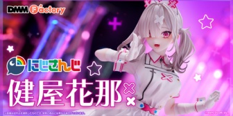 【にじさんじ】あの超可愛い健屋の1/7スケールフィギュアが再販！再販期間は10/29(水)23:55まで