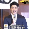 ソフトバンク入団会見の近藤の顔ｗｗｗｗｗｗｗｗ