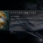 教えて！Tamapedia