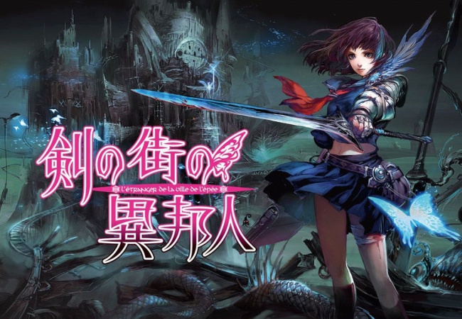 【剣の街の異邦人 黒の宮殿】このゲーム面白い？【評価・感想】