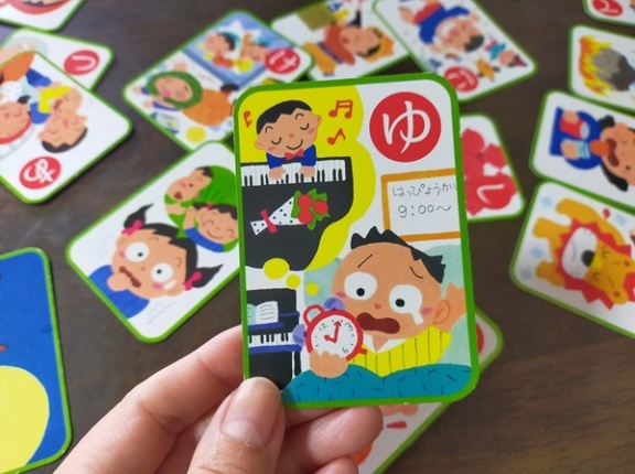 【認知症の親との遊び】トランプや麻雀が難しくなったら？今楽しめる「かるた遊び」を試してみました♬