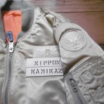 ミリタリー　神風流　GOD