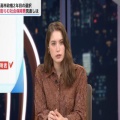 【画像】トラウデン直美キャスター　NIKKEI NEWS NEXT