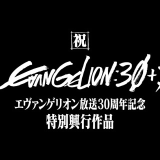 超・マンガ速報