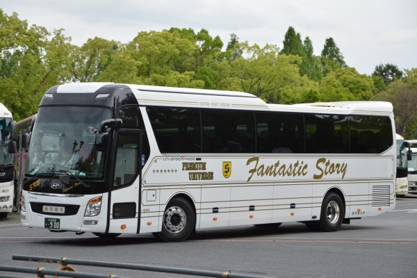 Bus Freak ヒュンダイ Bus Freak ヒュンダイ