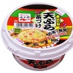 【食品】永谷園、どこでも食べられる「カップ天ぷら茶づけ」発売