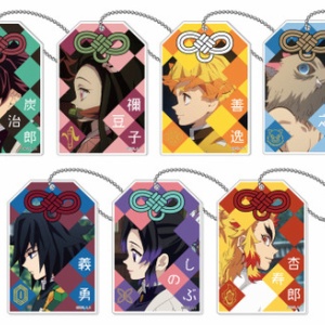 鬼滅の刃 滅 カプセルラバーマスコット6 鬼滅の刃goods グッズ 予約情報