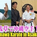 kuro-obi world（「黒帯ワールド」公式ブログ）