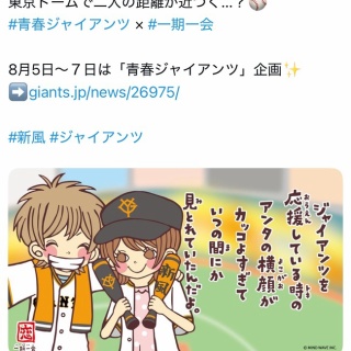 レザーパンツ、エエ感じですわ♪ : kamarin.net