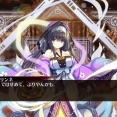 【アイギス】プリヤンカの2覚はどっちにした？