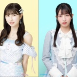 『[イコラブ] 山本杏奈×河口夏音、本日(7月20日) SHOWROOM『＝LOVE 山本杏奈の「教えて、花便り」』放送【ノイミー】』の画像