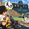 【衝撃】阪神・大山悠輔がファウルフライ落球！甲子園の“不規則な風”に尻もち