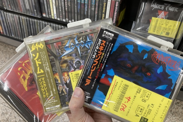 ディスクユニオン下北沢店 - HEAVY METAL / HARD ROCK (USED / 中古)