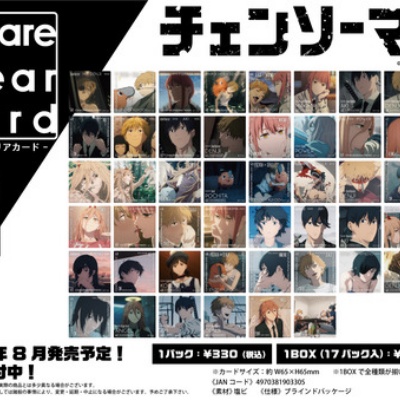 ハイキュー!!』スクエア缶バッジ オフショット×カラー 第一弾BOX＆第二