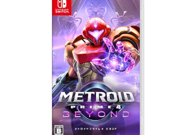 メトロイドプライム4、ダウンロード容量32GB