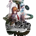 【STEINS;GATE RE:BOOT (シュタインズ・ゲート リブート)】PCなど向けに8/20発売へ。『ELITE』のシナリオをベースに追加要素を実装したリメイク作品