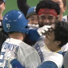 谷内のサヨナラ打で喜ぶヌニエスとアルカンタラｗｗｗｗｗｗｗｗ