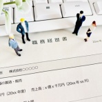 内定の裏側｜元人事×元エージェントが明かす転職の本音ブログ