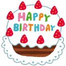 秋篠宮皇嗣妃殿下、59歳に🎂
