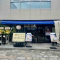 「花月嵐」の「すみれ」インスパイア　下北沢「札幌味噌ラーメン 下北 岳」にて 味噌ラーメン