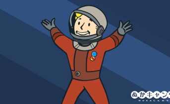 今週のアパラチア：10月1日～10月7日