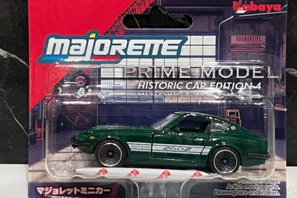 FAIRLADY Z fan - マジョレット