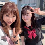 『東京に戻りました』の画像