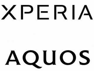 Xperia使いとAQUOS使いの情弱いる？