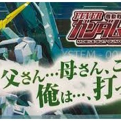 年末リベンジと今年の目標🔥