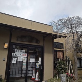 新潟がっとうんめもん探訪