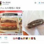 【画像】肉フェス、ヤバすぎて炎上