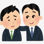 職場で「あ、コイツ苦手」ってなる奴の特徴あげてけ