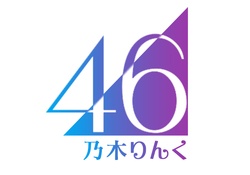 【速報】事情通「参の坂 麓に集う 東京の祭...」詳細はコチラ。