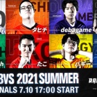 チゲ速 だいこく