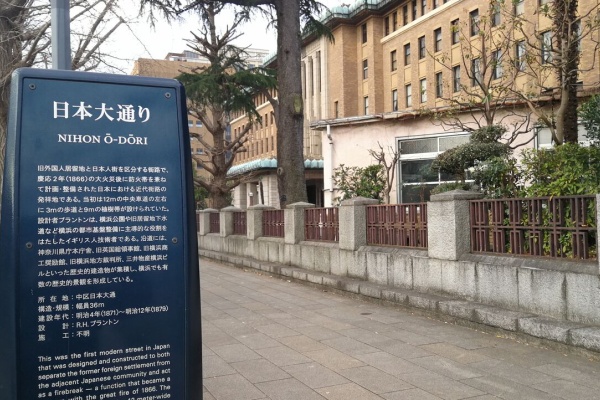 【a+u】北京・上海 建築ガイドブック(臨時増刊) 北京・上海 建築ガイドブック a+u 臨時増刊 - 古本買取販売