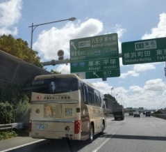 みなしご庵in船橋